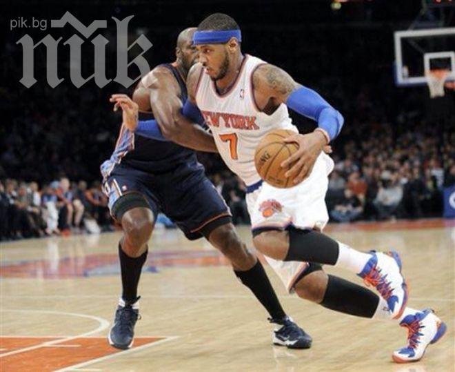 Кармело Ентъни наниза 62 точки и влезе в историята 