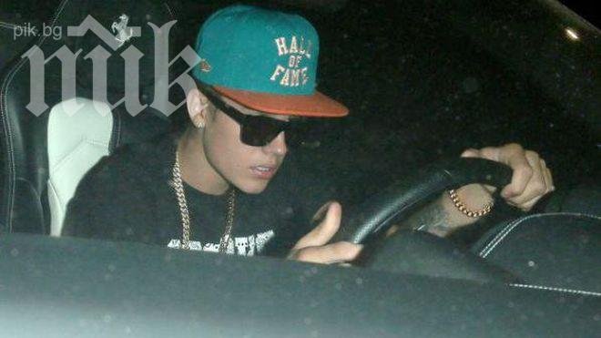 Джъстин Бийбър е карал пиян и надрусан