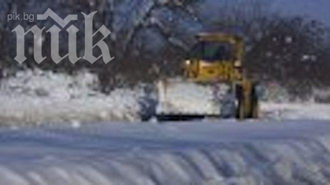 Синоптик от БАН: Само 2 седмици зима, февруари ще е топъл!
