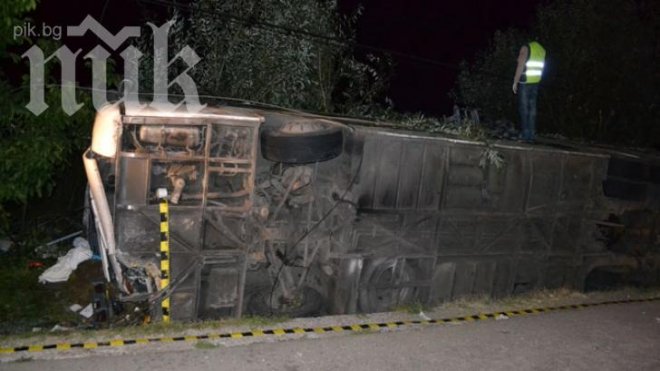 Българи са ранени в Турция! Автобусът им се преобърна край Одрин