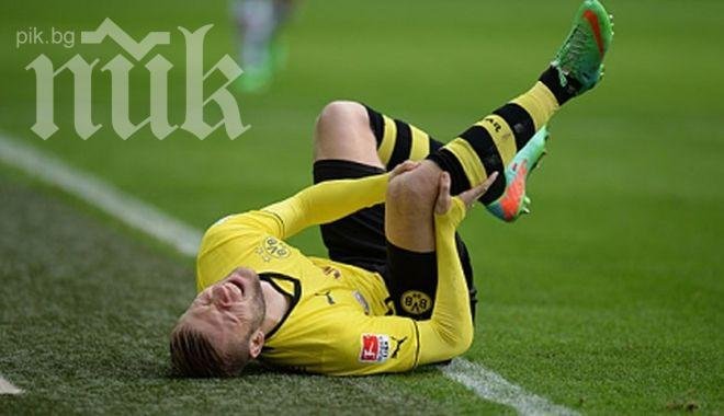 Нова драма в Борусия (Д)! Блашчиковски е скъсал връзка на дясното коляно 