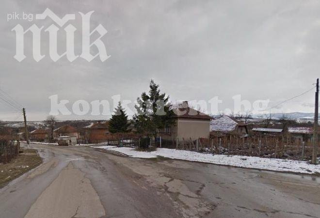 Обявиха село за продан, в цената влизат и местните роми