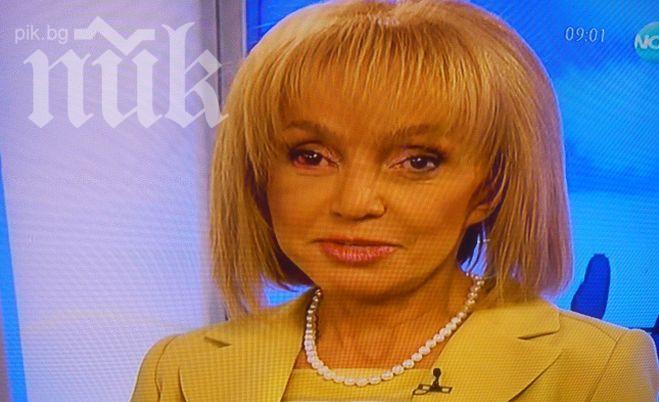 БТК: Люба Кулезич ни клевети!