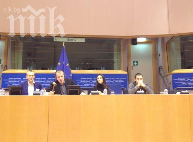 Ранобудните и Протестна мрежа се обадиха от Брюксел