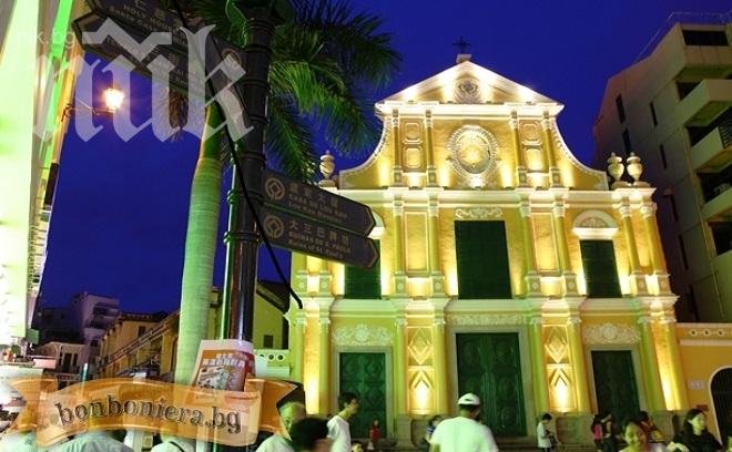 Форбс избра най-добрите хотели за 2014 г.