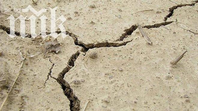 Извънредно положение в Гърция заради земетресенията