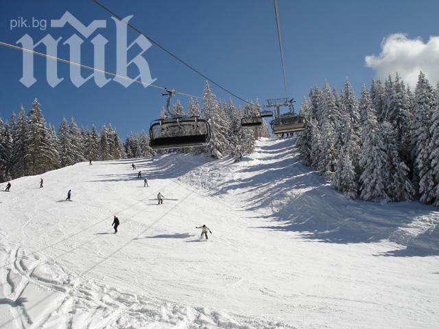 С 30% се увеличиха туристите в Пампорово 