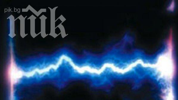 Отстраняване на авария при възникване на волтова дъга е причинило инцидента в Ихтиман