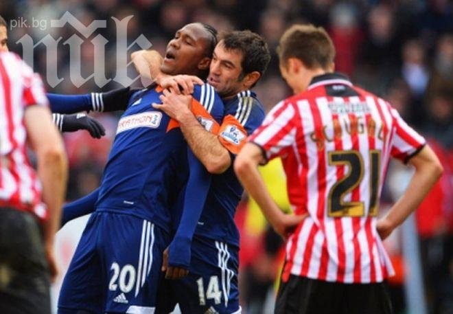 Фулъм се добра до пеиграване за ФА Къп, Бербатов не игра