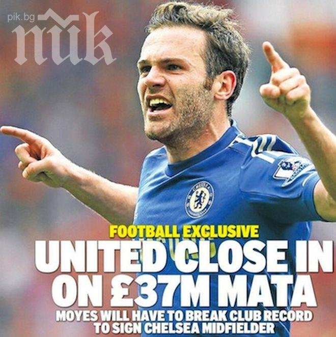 Хуан Мата благодари сърдечно на Специалния и феновете на Челси