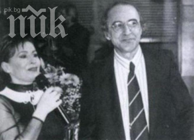 Здравко Радоев редовно пребивал Лили Иванова