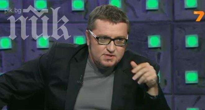 Карбовски: Волен ми се сърди, тъпите политици искат да им слугуваме, за да ни гостуват!