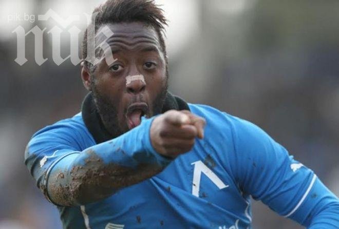 Левски стартира с голова фиеста 2014-а, Туре с хеттрик