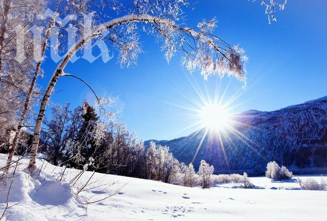 Руски синоптици с шокираща прогноза: Зимата в България си отива още на 31-и януари! Февруари ще е изключително топъл и слънчев