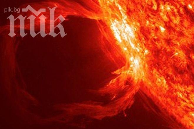  Ново мощно изригване на Слънцето! Очаква се бум на инфарктите 