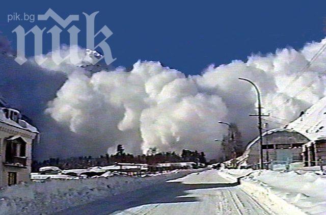 Откриха единия от мъжете, които бяха затрупани от лавина