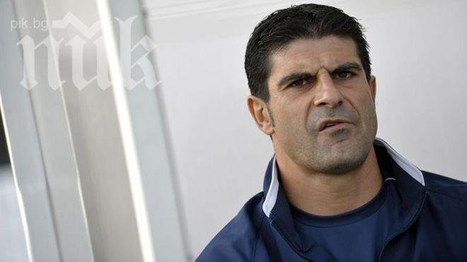 Гонзо взе 9 юноши на лагера на Черно море в Турция