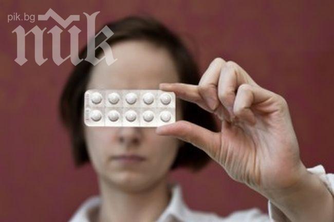 Българските рецепти за лекарства - валидни и в чужбина