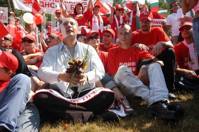 Вижте номинациите на БСП-Добрич за евроизборите