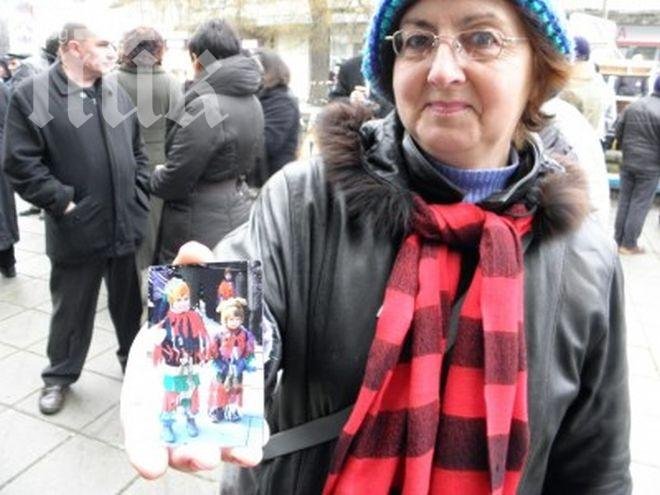 Пернишка баба откри снимка на внучетата си на китайски магнит