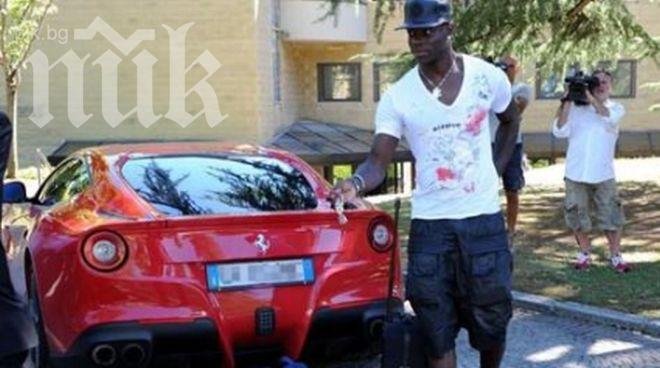 Балотели се сби в нощен клуб