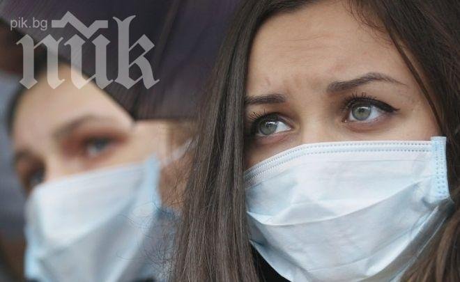 Цяла Варненска област в грипна епидемия, учениците във ваканция до 4 февруари