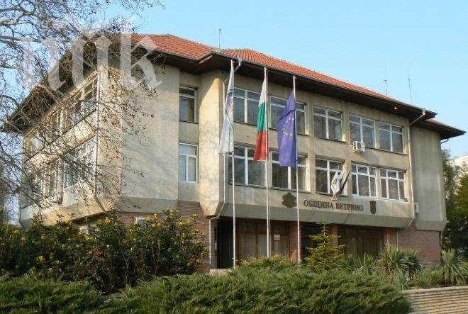 ГЕРБ: Жители на село Ветрино поискаха оставката на Орешарски