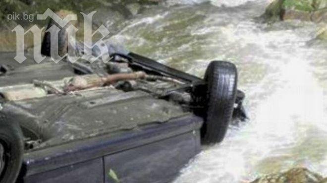 Взривяват устието на река Велека