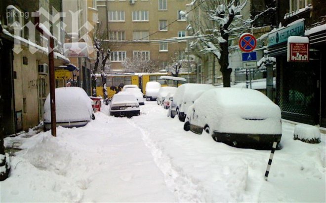 Метеоролози от ТВ МЕТ: Сняг до колене утре! От вторник - сибирски студ!