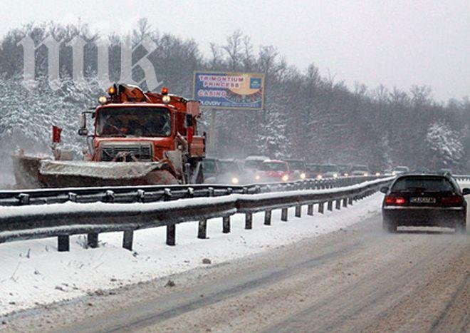 Катастрофа на магистрала „Хемус”, движението за товарни автомобили е ограничено