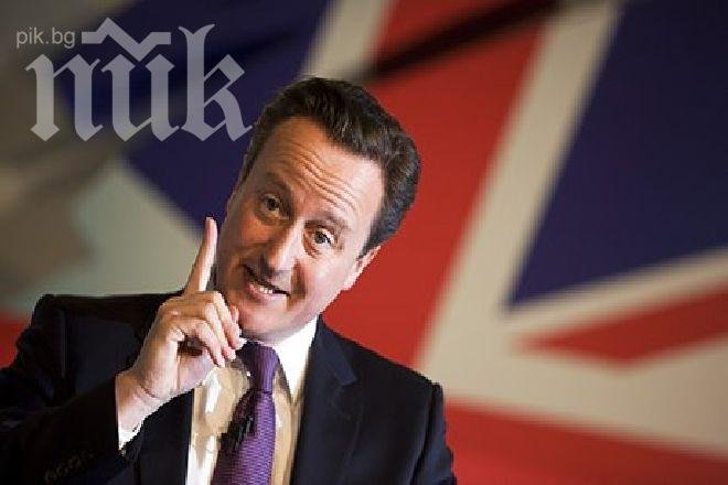 Великобритания няма да въвежда нови мерки срещу българските имигранти