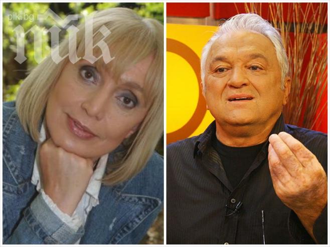 Чуйте аудио записите в дербито Кулезич - Диков