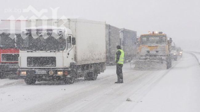 Срив в компютърната система на турската полиция блокира ГКПП-Капъкуле