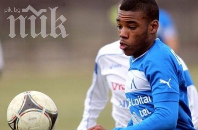 Холандци прибират 20% от трансферната сума за Гари Родригес