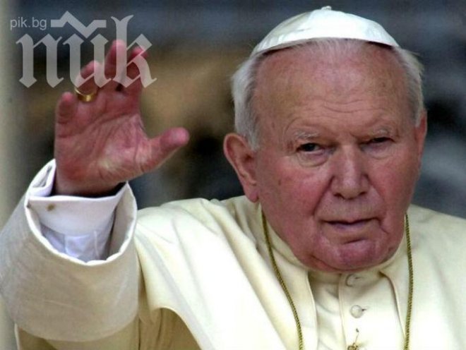 Откраднаха стъкленица с кръвта на папа Йоан Павел II, полицията в Италия е на крак