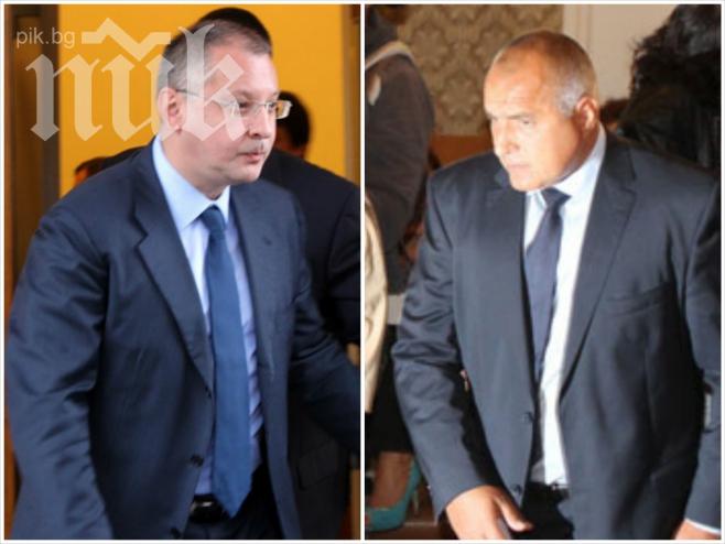 Алфа рисърч: ГЕРБ вече води на БСП с 2,8%! Причината е Георги Първанов! Калфин диша във врата на Станишев! 