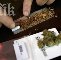 Наказателна отговорност вече и за цигара марихуана