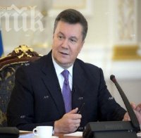 Вашингтон иска проевропейски кабинет в Украйна
