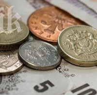 26 поговорки за успеха и парите. Вижте ги!