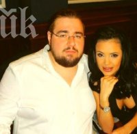 Гущеров образова Мария