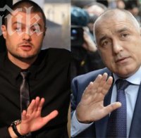 Бареков пред ПИК: Гардове от НСО ми казаха за срещата на Борисов с Петното! Първанов и Петков да спрат с мафиотските номера!