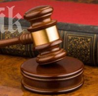 Затвор поиска прокуратурата по делото срещу 13-те имами в Пазарджик