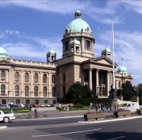 Сръбската Скупщина се разпусна