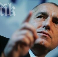 Борисов: ГЕРБ ще инициира същия референдум, ако идеята на президента бъде отхвърлена