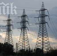 Осъдиха Енергото да плати 300 000 лева кръвнина за убит от ток