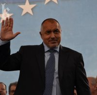 Бойко Борисов: Новият сценарий е ДПС, плюс патерицата им Цензурата и БСП, плюс АБВ да управляват отново! Всичко е ясно!