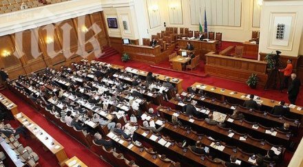 герб внесе вот недоверие заради проблемите сигурността