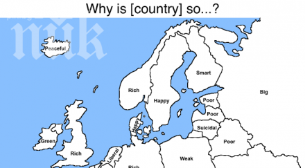 американците българия бедна франция гей