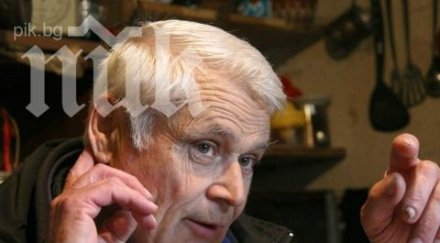 ново жена драскала тефтера цар киро твърди очевидец