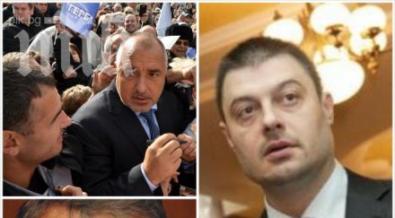 бареков пик борисов гърчи мряна рибарска мрежа румен петков разлика